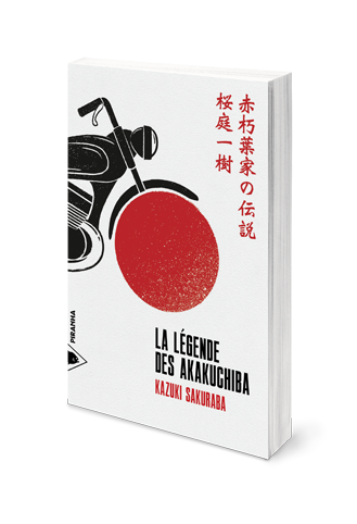 La Légende des Akakuchiba